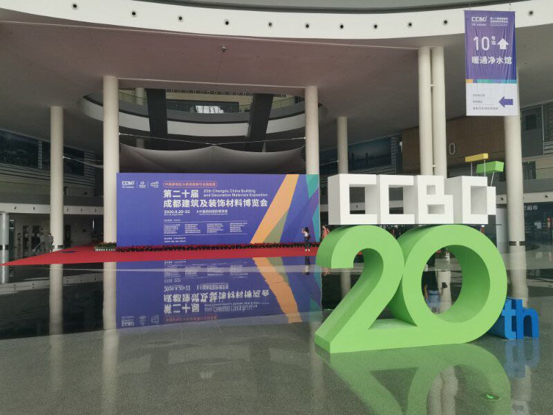 第二十屆成都建筑及裝飾材料博覽會(huì)卡威英邀您相見